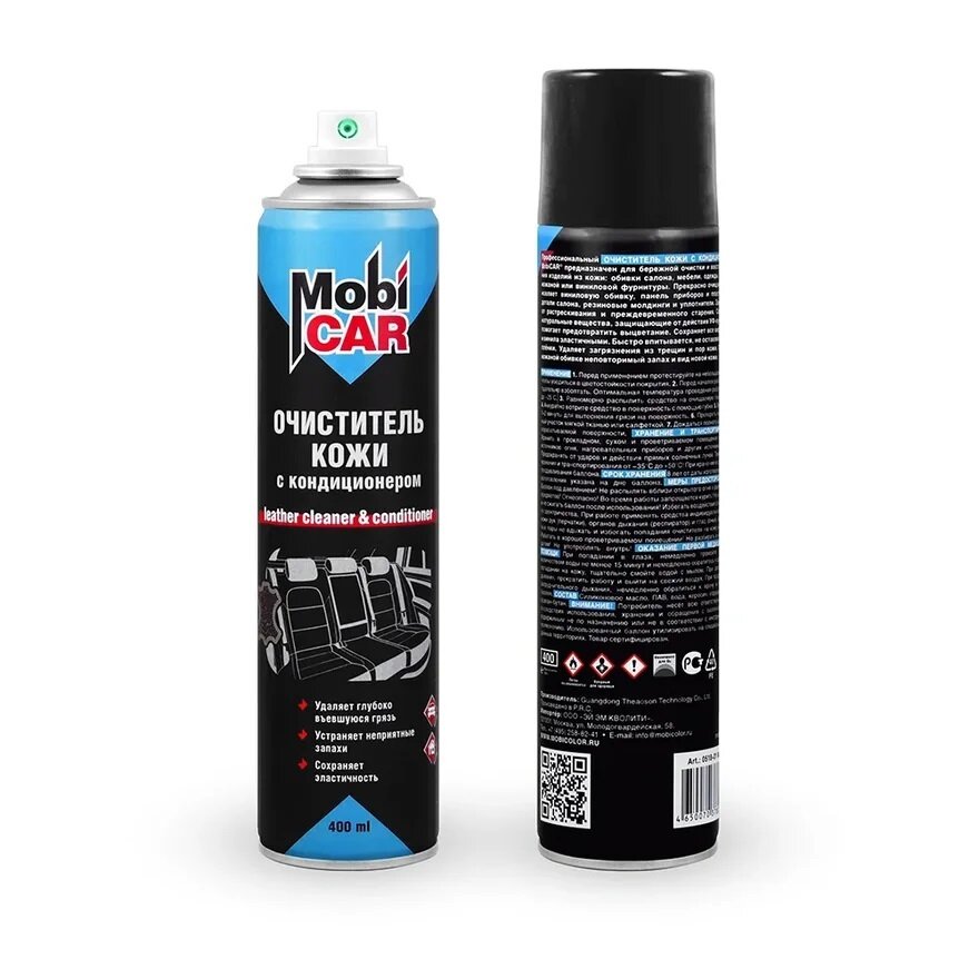 фото Очиститель кожи с кондиционером MobiCAR 400 мл