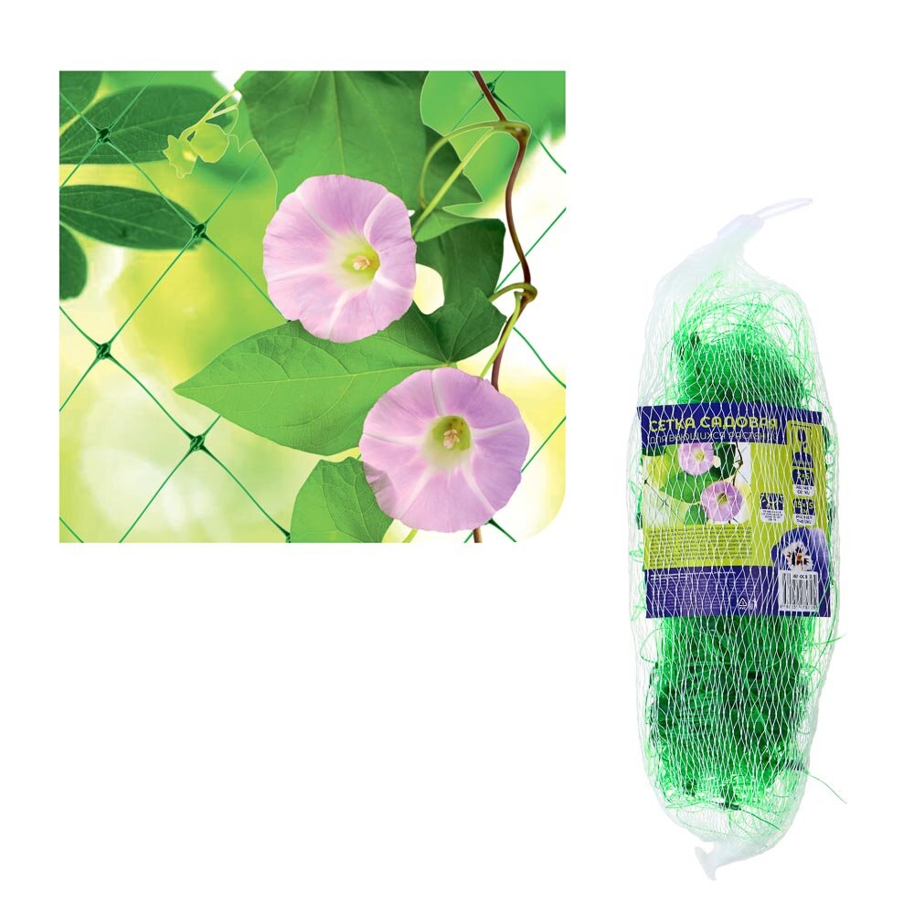 фото INBLOOM Сетка садовая для вьющихся растений, 2х5м, пластик, размер ячейки 15х15см, зеленая, 2 штуки