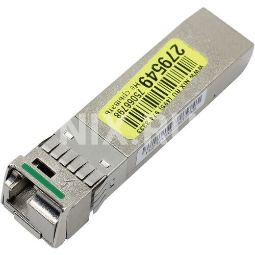 Модуль SFP Multico SFP-10G-BDB 20km