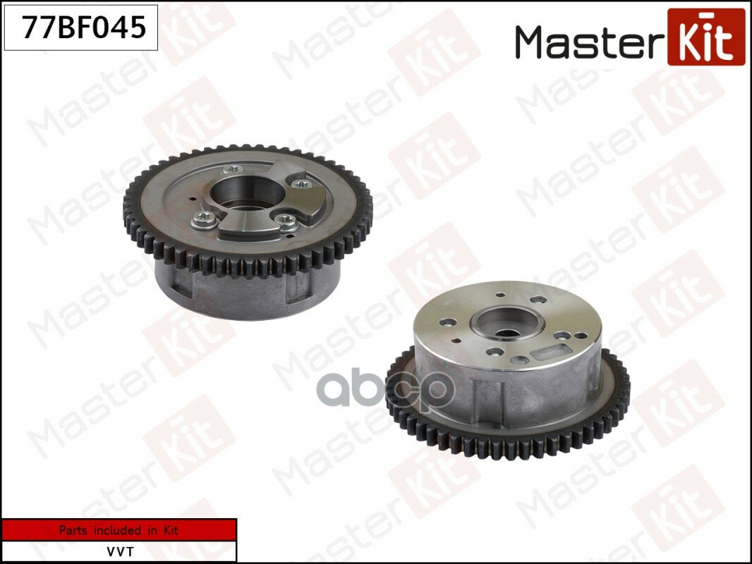 Регулятор Фаз Грм MasterKit арт. 77BF045