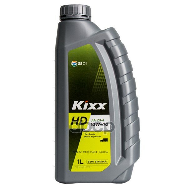 KIXX Масло Моторное Kixx Hd 10w-40 Api Cg-4 1л L5255al1e1