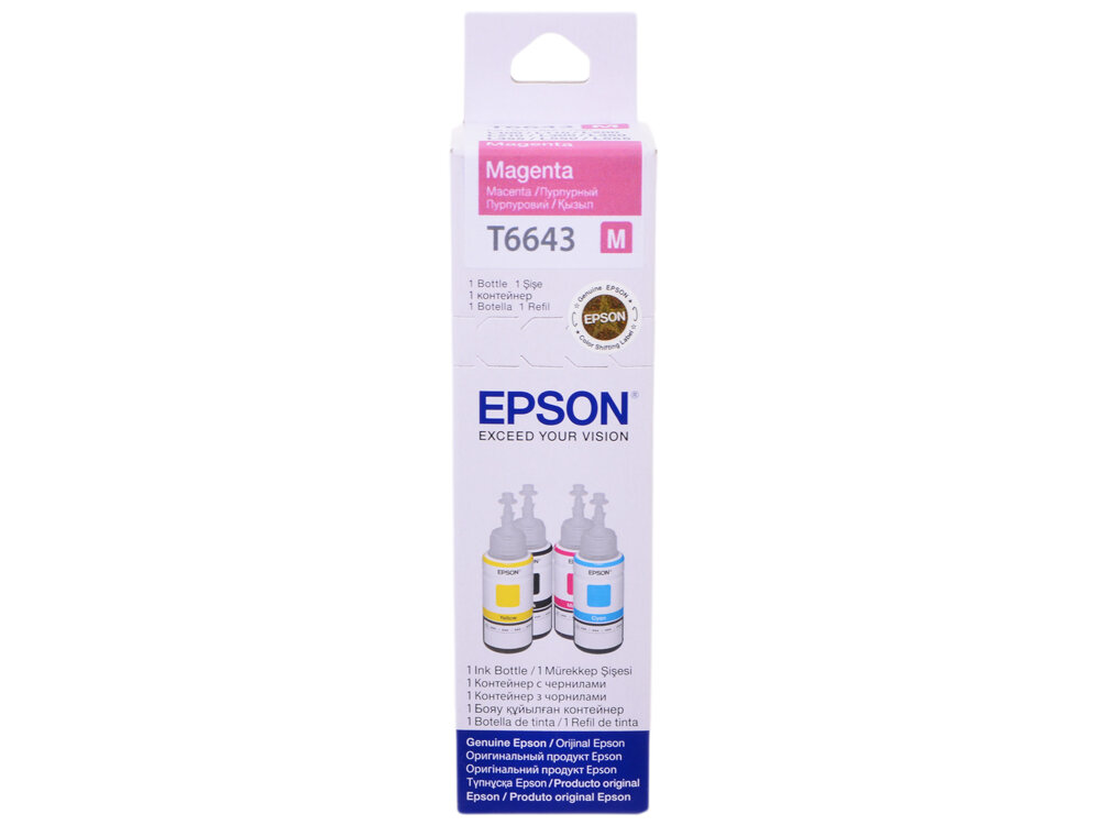 Чернила Epson C13T66434A C13T66434A 7500стр Пурпурный