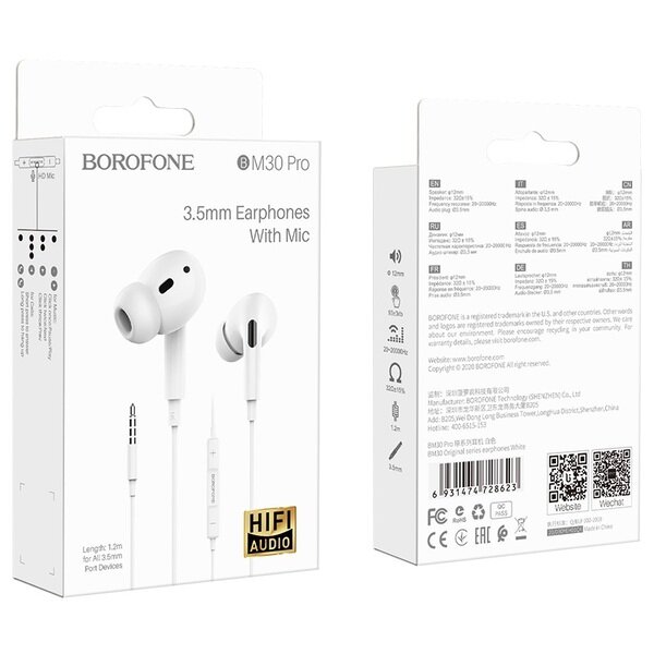 Наушники с микрофоном Borofone BM30pro, белые