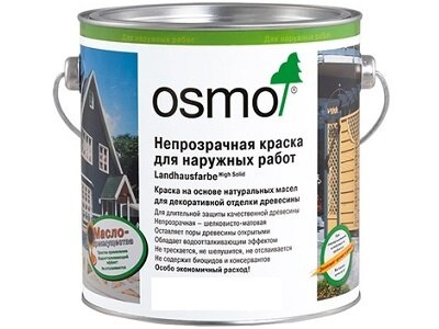 OSMO Краска Осмо непрозрачная для наружных работ Osmo Landhausfarbe 2,5 л. 2311 Красно-Коричневая