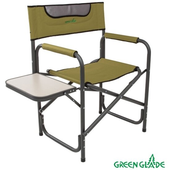 Кресло GREEN GLADE складное 1202