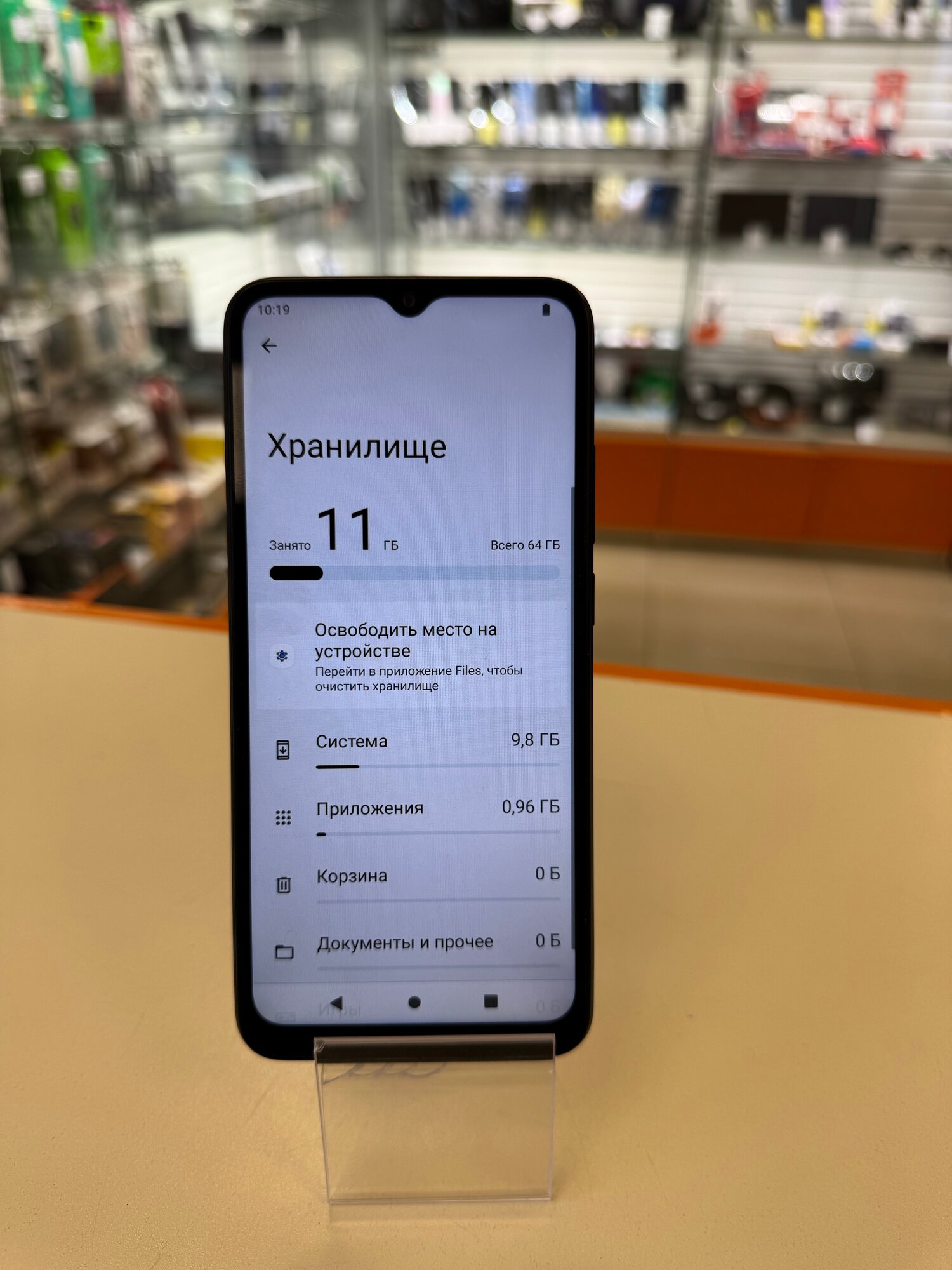 Смартфон Xiaomi POCO C51 2/64 ГБ RU, Dual nano SIM, power black