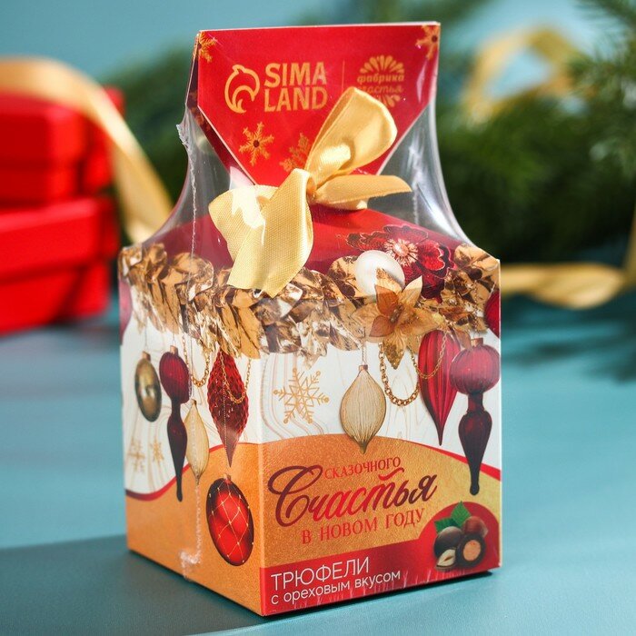 Шоколадные конфеты в упаковке-конфете "Сказочного счастья", вкус: орех, 150 г. - фотография № 5