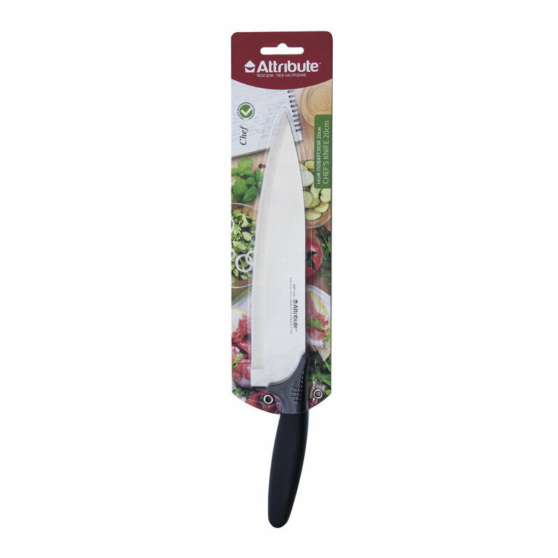 Нож кухонный Attribute Chef универсальный лезвие 20 см артикул производителя AKC028, 819154