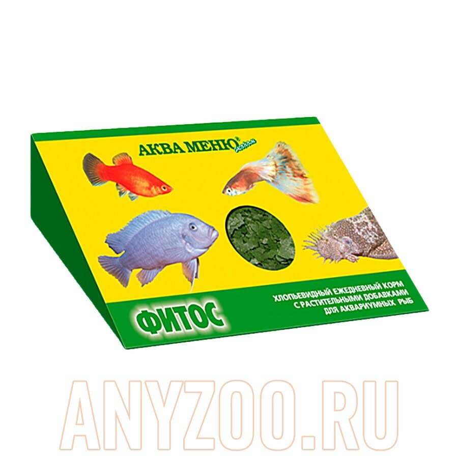 Аква Меню Фитос хлопьевидный ежедневный корм с растительными добавками для рыб 20 гр