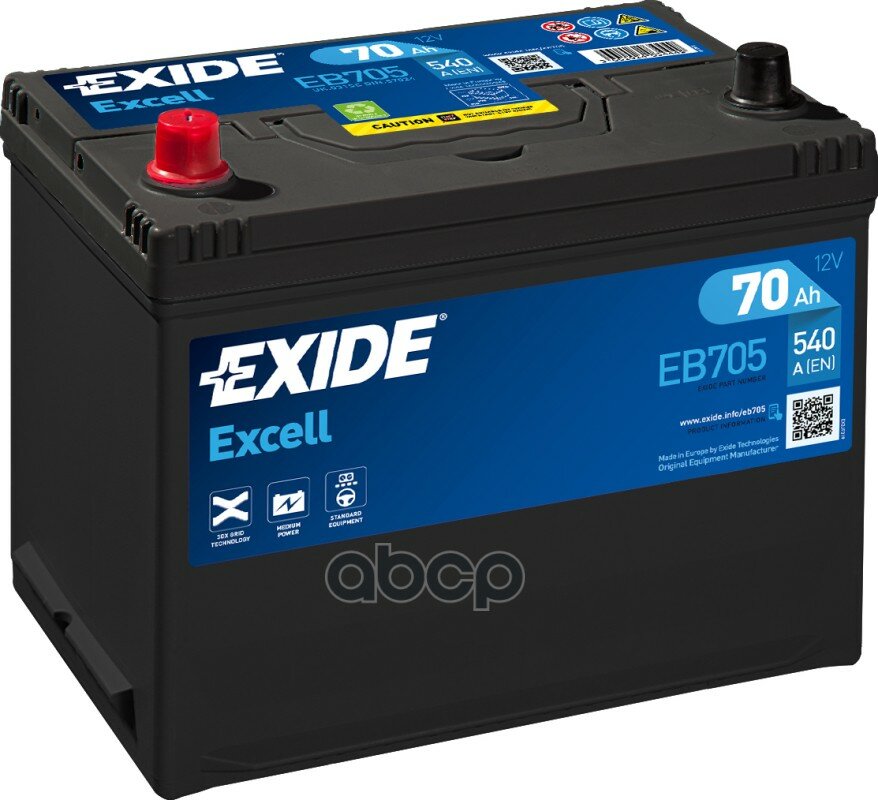  Excell 12v 70ah 540a 266172223  Etn1  En  B9 EXIDE . EB705