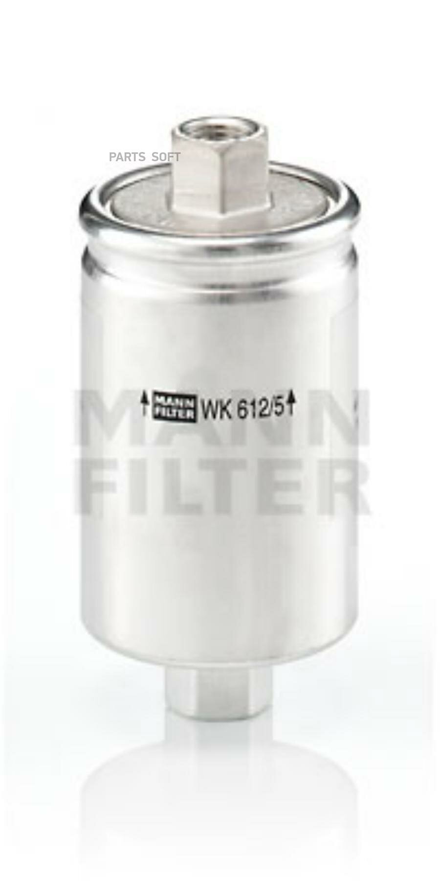 [WK6125] MANN-FILTER Фильтр топливный - фото №1