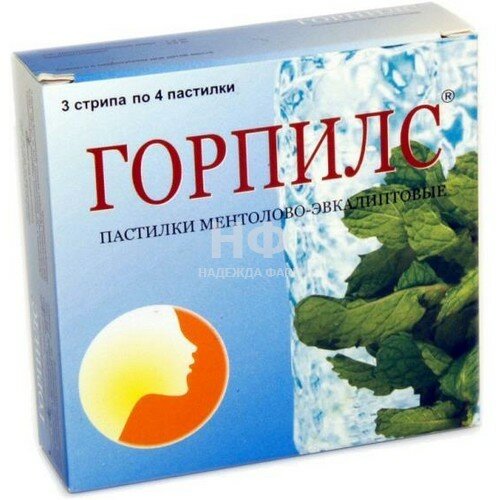 Боли в горле Джепак Интернейшнл Горпилс паст д/расс №12 ментол/эвкалипт