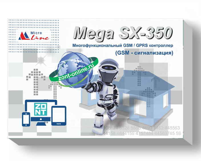 GSM сигнализации Микро Лайн Mega SX-350 Light