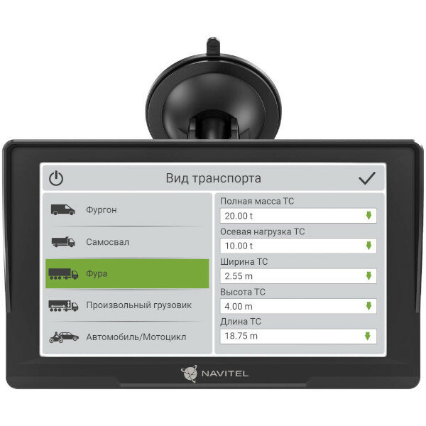 Автомобильный GPS-навигатор NAVITEL E777 TRUCK