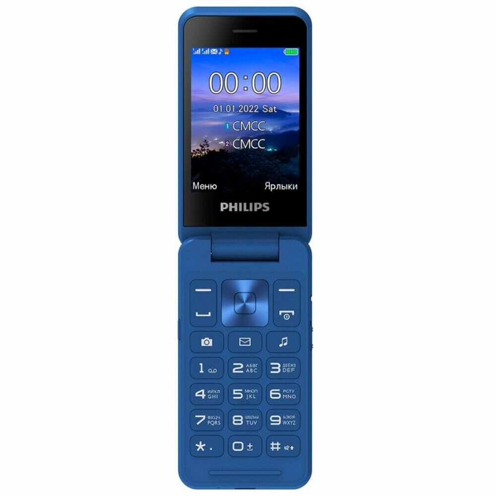 Мобильный телефон Philips Xenium E2602 синий (cte2602bu/00) - фото №2