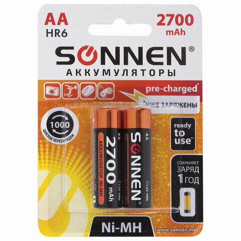 Батарейки аккумуляторные SONNEN, комплект 3 шт., АА (HR06), Ni-Mh, 2700 mAh, 2 шт., в блистере, 454235