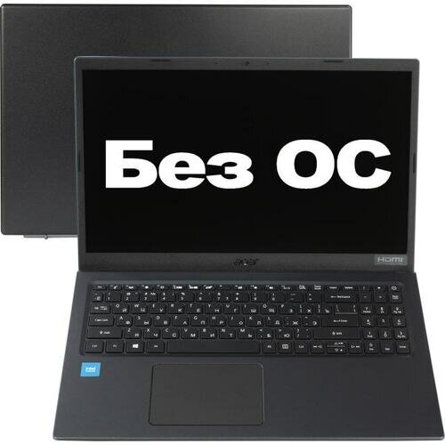 Ноутбук Acer Extensa 15 EX215-32-C7N5