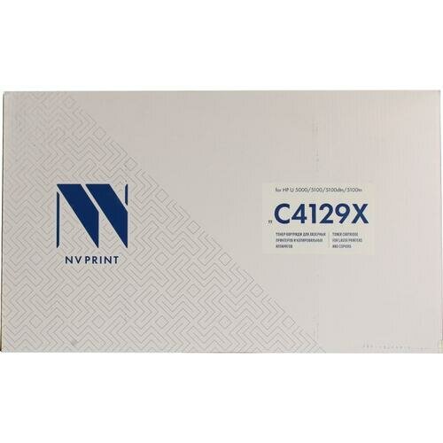 Картридж Nv-print C4129X (№29X) (экономичный)