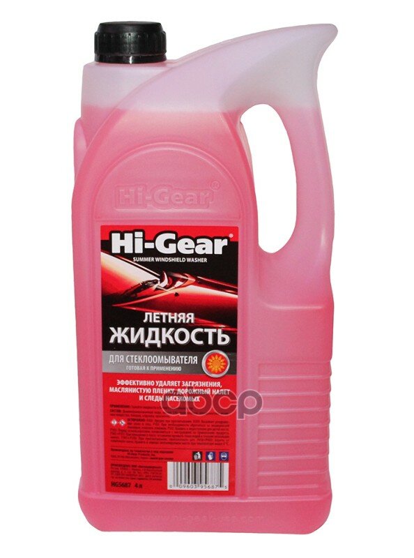 Hg5687_жидкость Для Стеклоомывателя Летняя! 4l Hi-Gear арт. HG5687