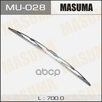 Щетка Стеклоочистителя 700 Мм Каркасная 1 Шт Masuma Flat Wiper Blade Mu-028 Masuma арт. MU-028