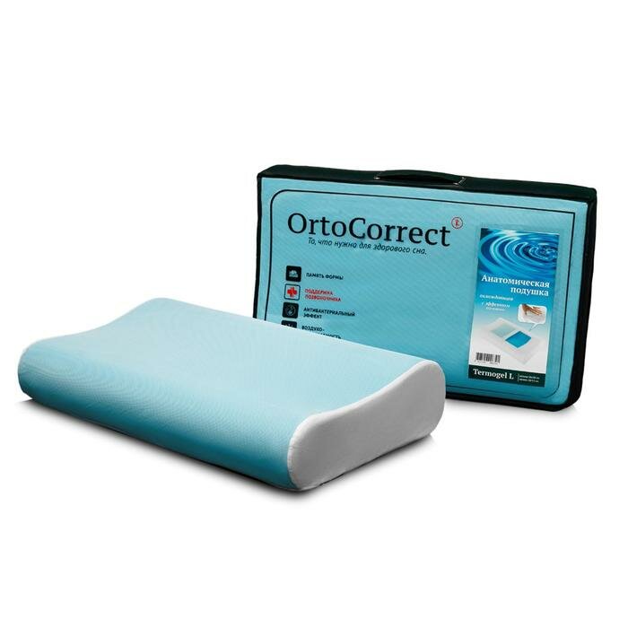 OrtoCorrect Ортопедическая подушка OrtoCorrect Termogel L, с гелевой вставкой, 58 х 38, валики 10/12 см - фотография № 1