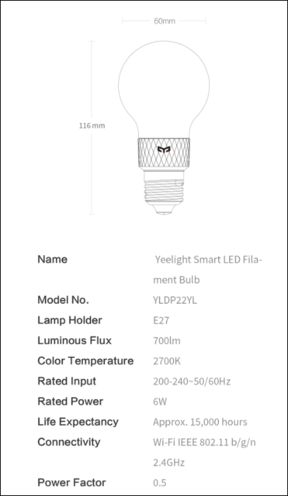 Лампа Xiaomi E27 6Вт 2700K фото 2