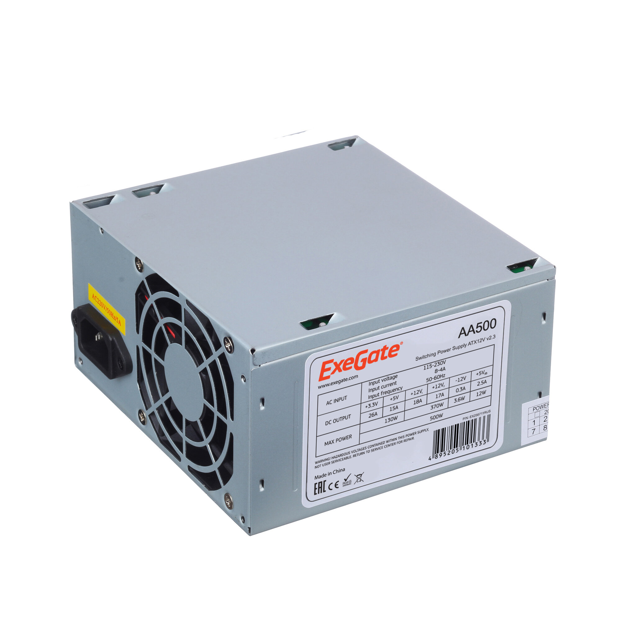   ExeGate 500W ATX-AA500 (EX256711RUS) Grey