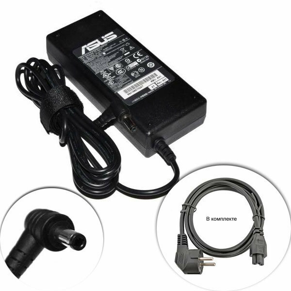 Для ASUS K55N Зарядное устройство блок питания ноутбука (Зарядка адаптер + сетевой кабель/ шнур)