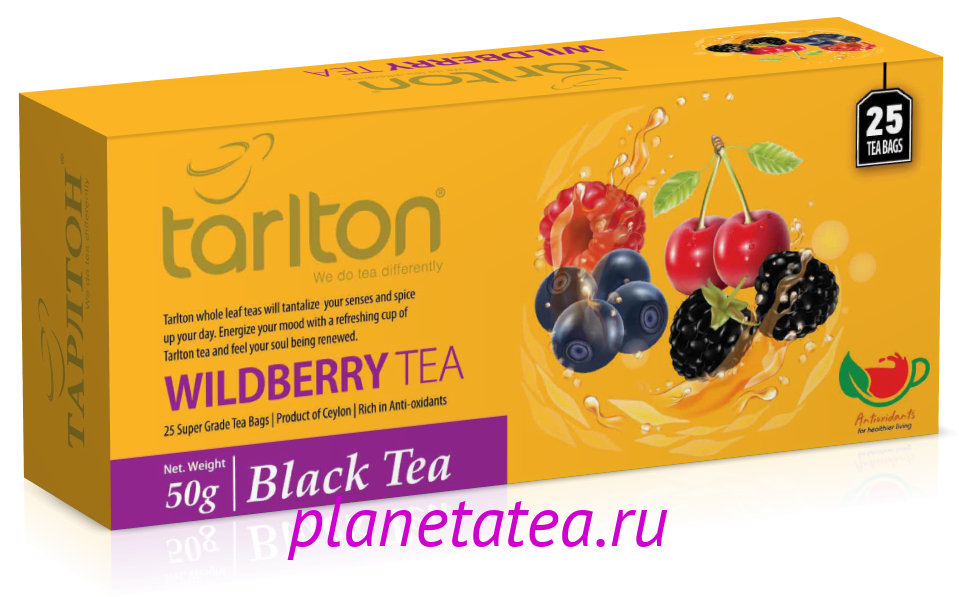 Чай Тарлтон "Дикая ягода" черный с добавками 25 х2 г