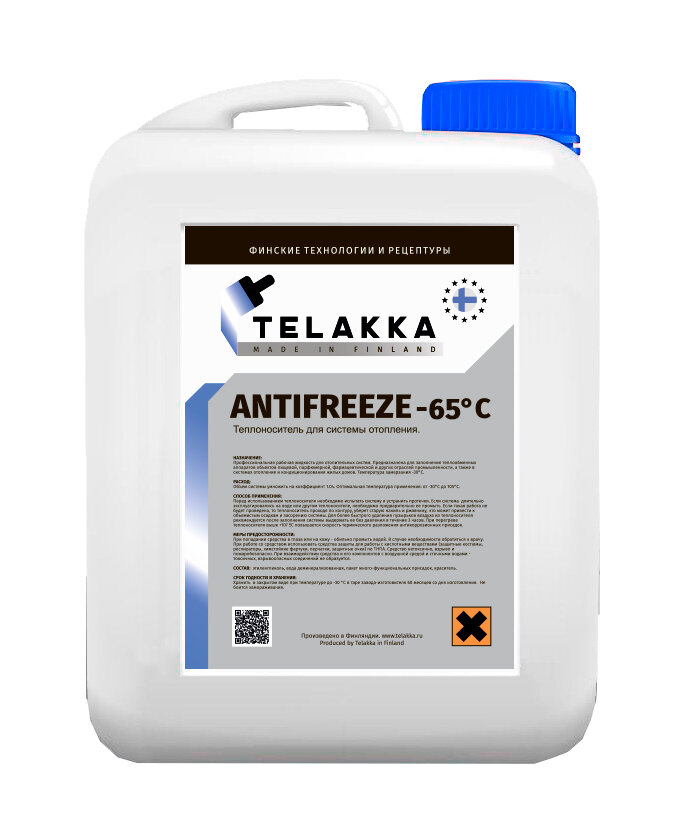 Теплоноситель системы отопления Telakka ANTIFREEZE -65°C 50кг