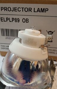 (OB) Оригинальная лампа без модуля для проектора Epson ELPLP89