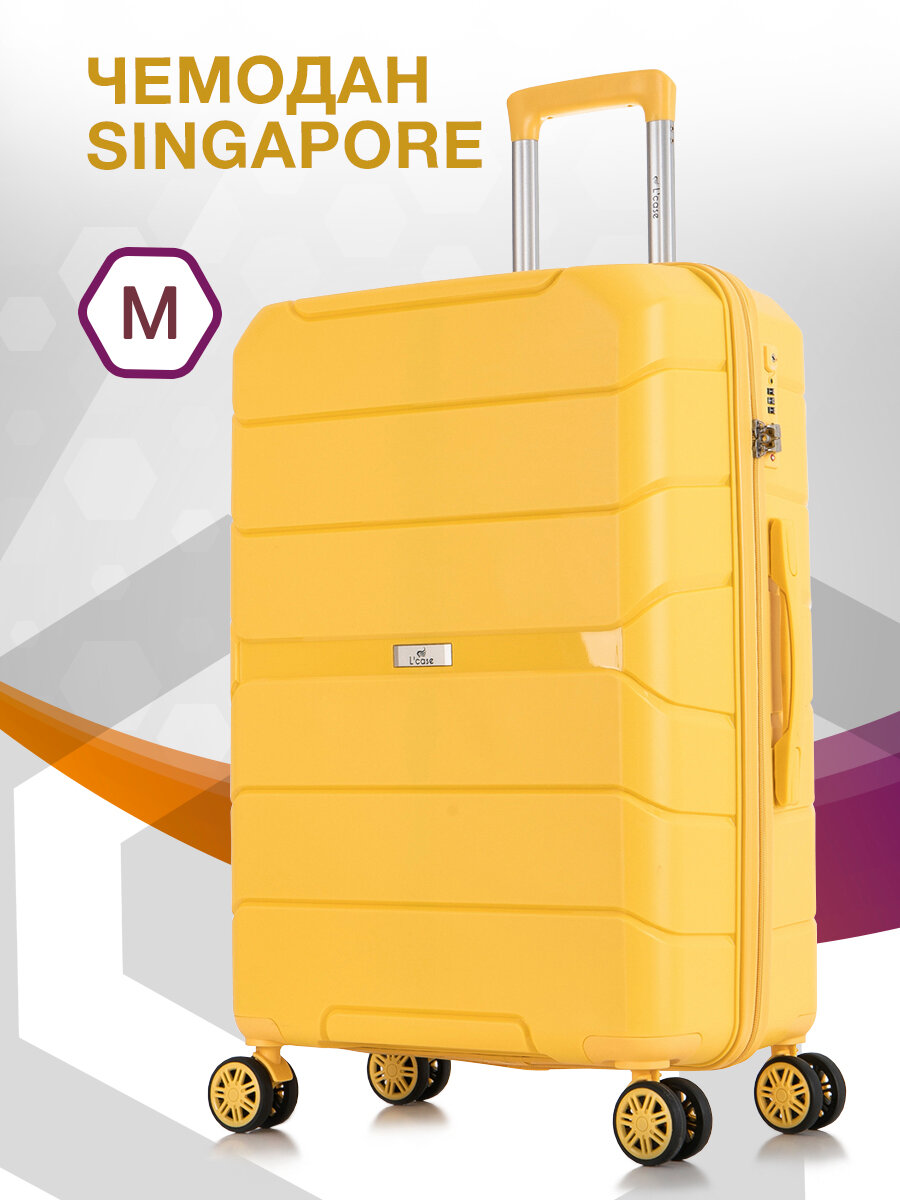 Чемодан L'Case Singapore M Yellow /M Желтый