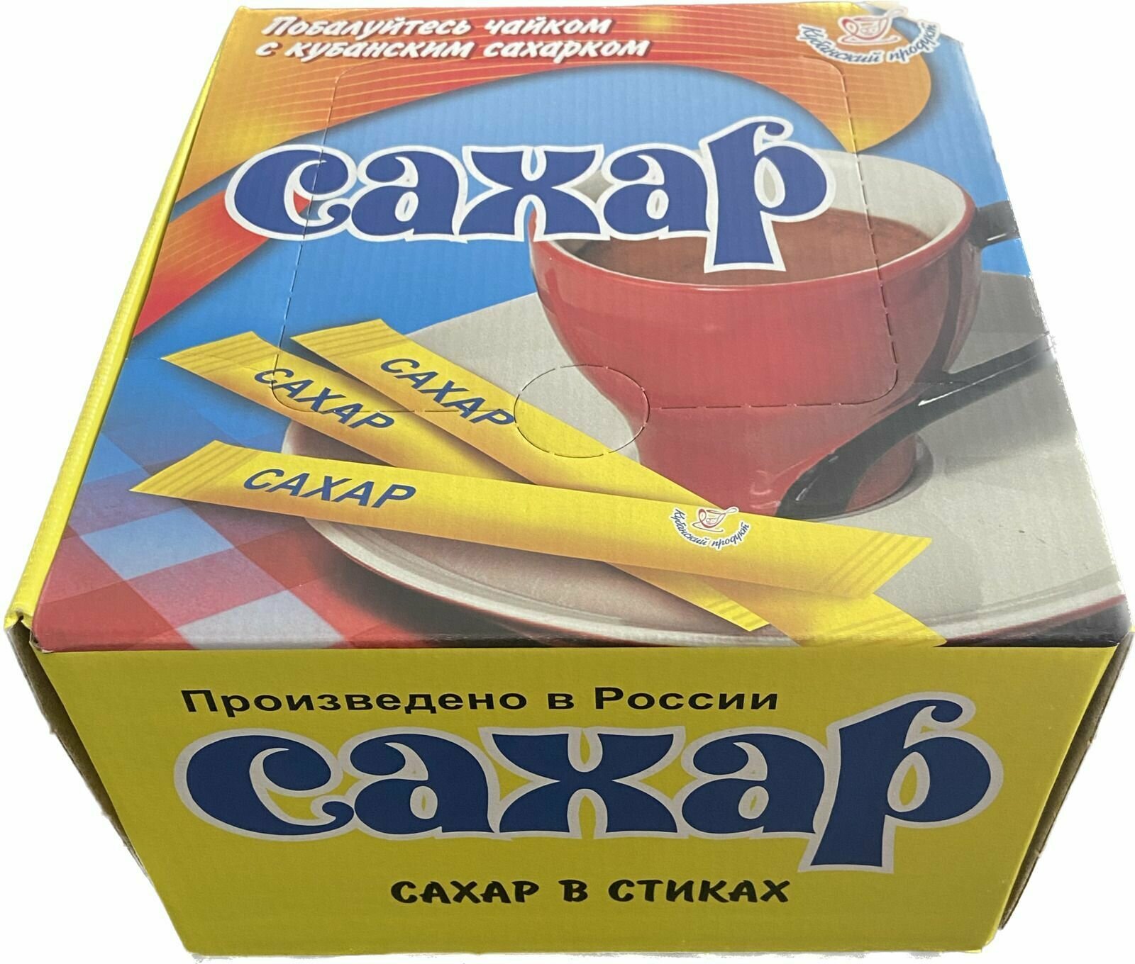 Сахар песок в стиках 5 грамм * 500 штук (2,5кг)