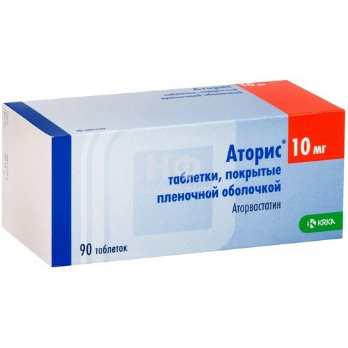 Атеросклероз крка Аторис таб п/пл/о 10 мг №90