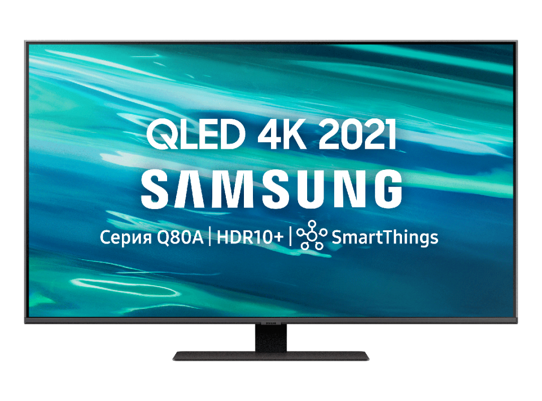 Телевизор Samsung 50" QE50Q80AAUXRU Ultra HD 4K SmartTV