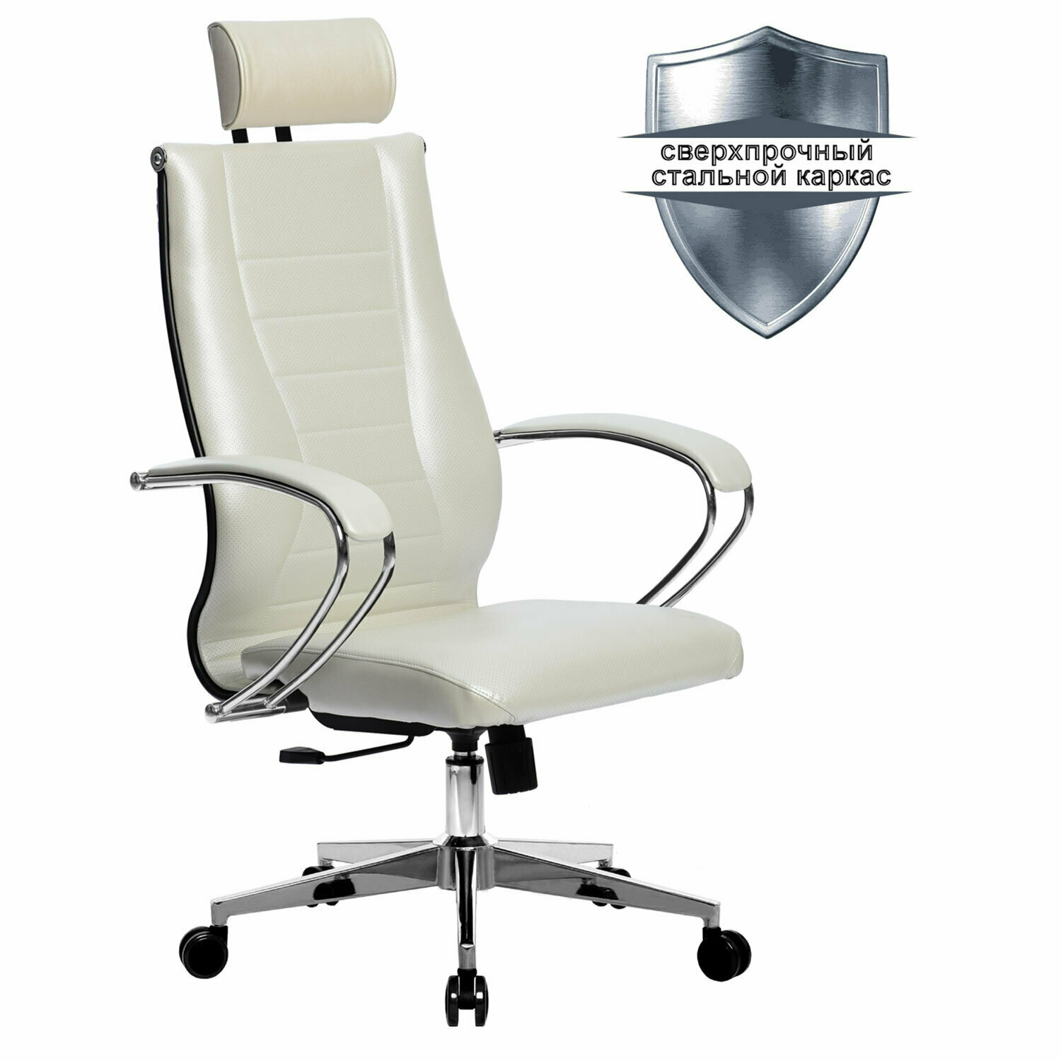 Кресло офисное метта "К-34" хром, экокожа, подголовник, сиденье и спинка мягкие, белое - фотография № 1