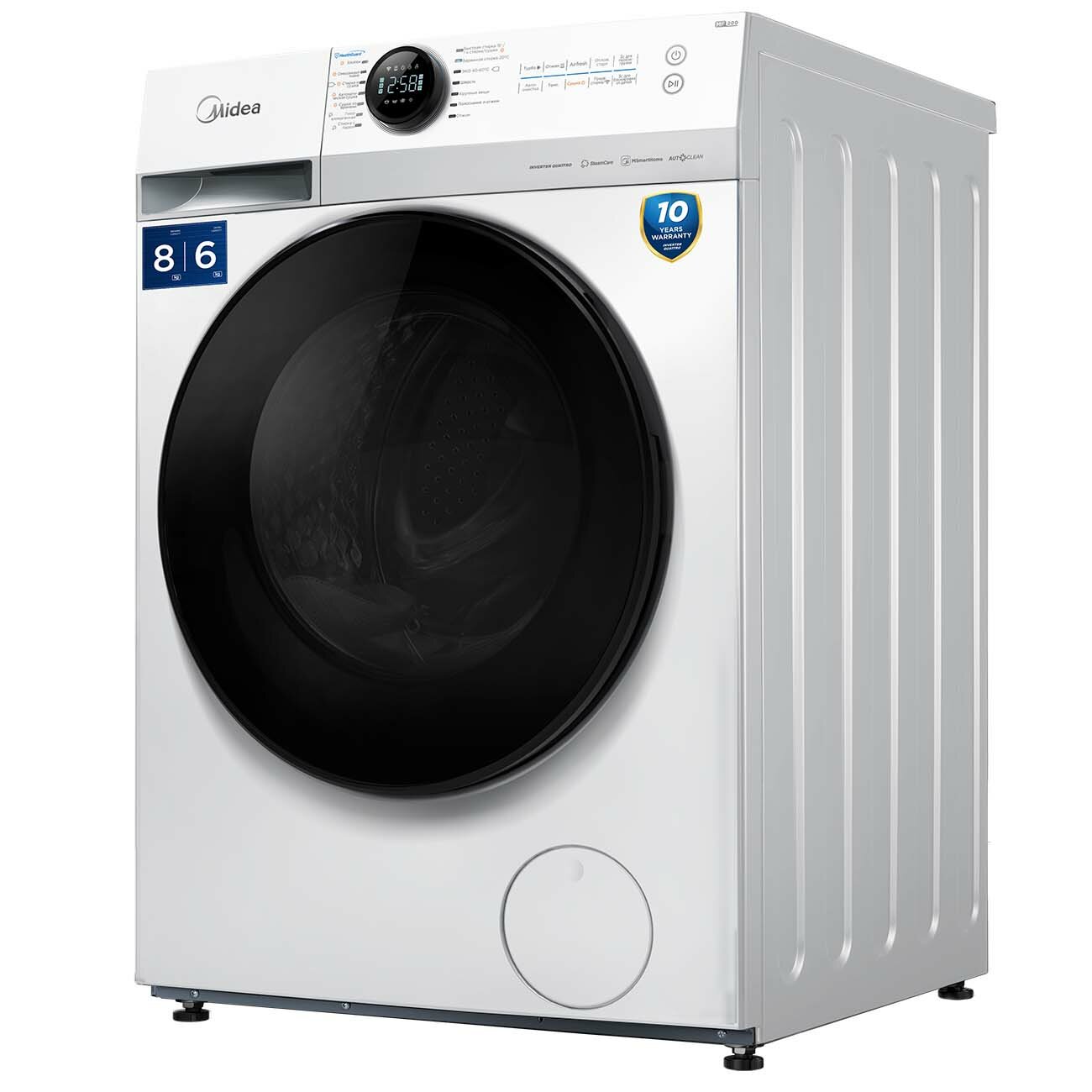     Midea MF200D80WBS/W-RU