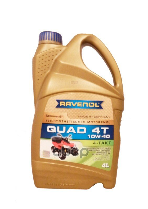 Моторное Масло Ravenol Quad 4t Sae 10w-40 (4л) New Ravenol арт. 115216000401999