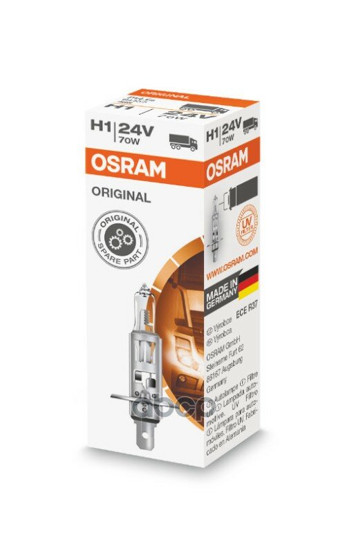 64155_лампа Original Line! 1шт. (H1) 24v 70w P14.5s Качество Ориг. З/Ч (Оем) Osram арт. 64155