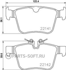 BEHR-HELLA 8DB 355 023-361 Колодки тормозные LAND ROVER DISCOVERY 14-/EVOQUE 11-/VOLVO XC90 II 14- задние