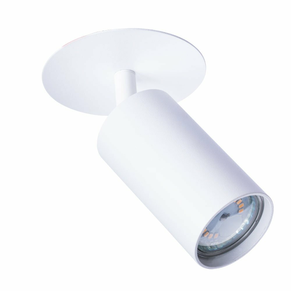 Спот Arte Lamp Cefeo A3214PL-1WH