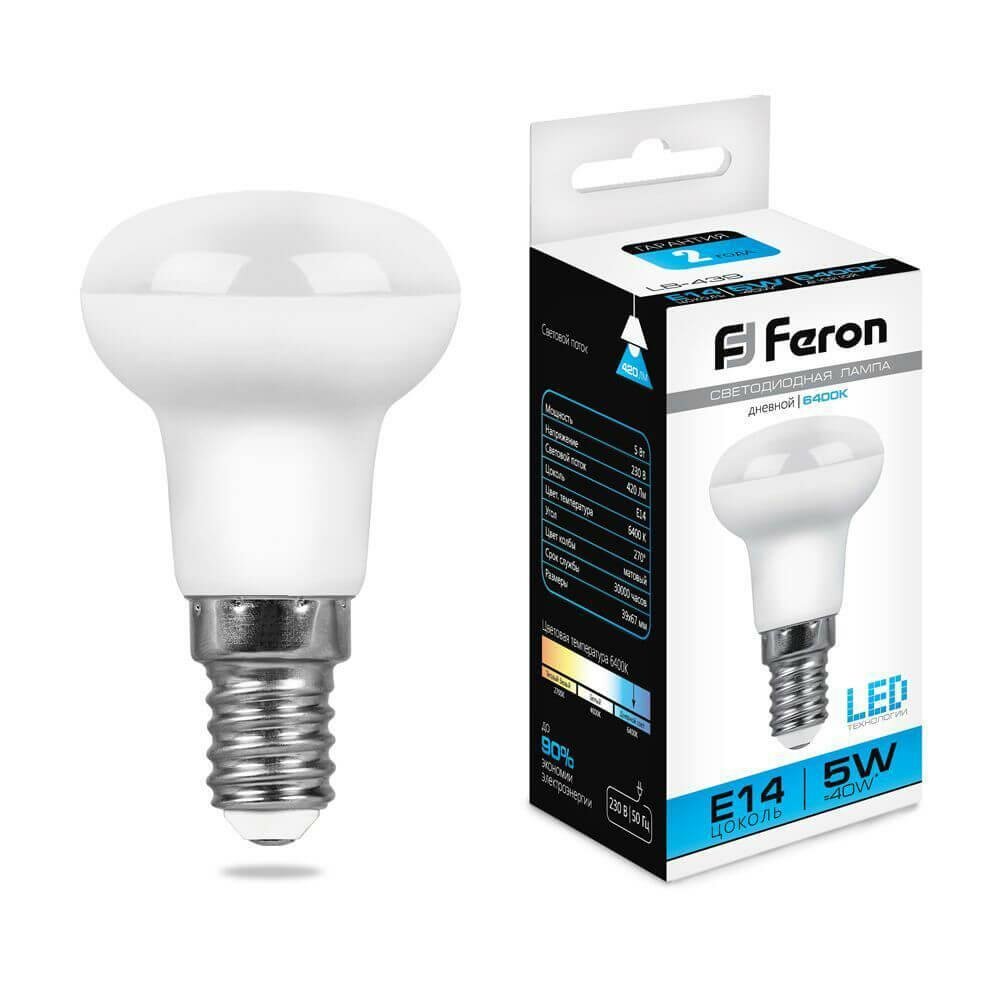 Feron (10 шт.) Лампа светодиодная Feron E14 5W 6400K Груша Матовая LB-439 25518