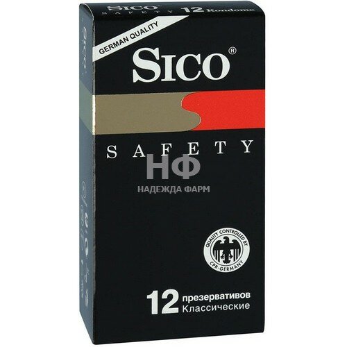 Презервативы латексные Sico Safety, классические, 3 шт. - фото №1