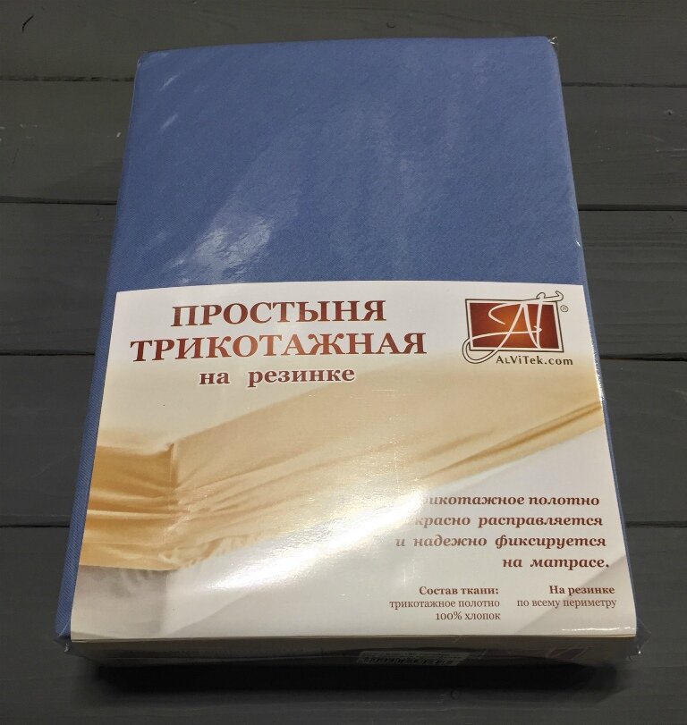 ПТР-ГЕЛЬ-140 Голубая Ель простыня трикотажная на резинке 140х200х20