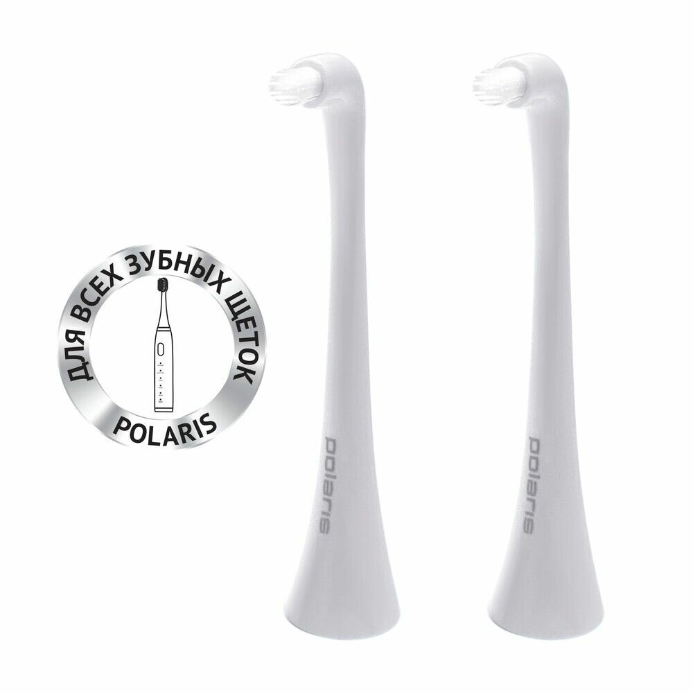 POLARIS Комплект насадок для электрической зубной щетки Polaris TBH 0105 MP (2)