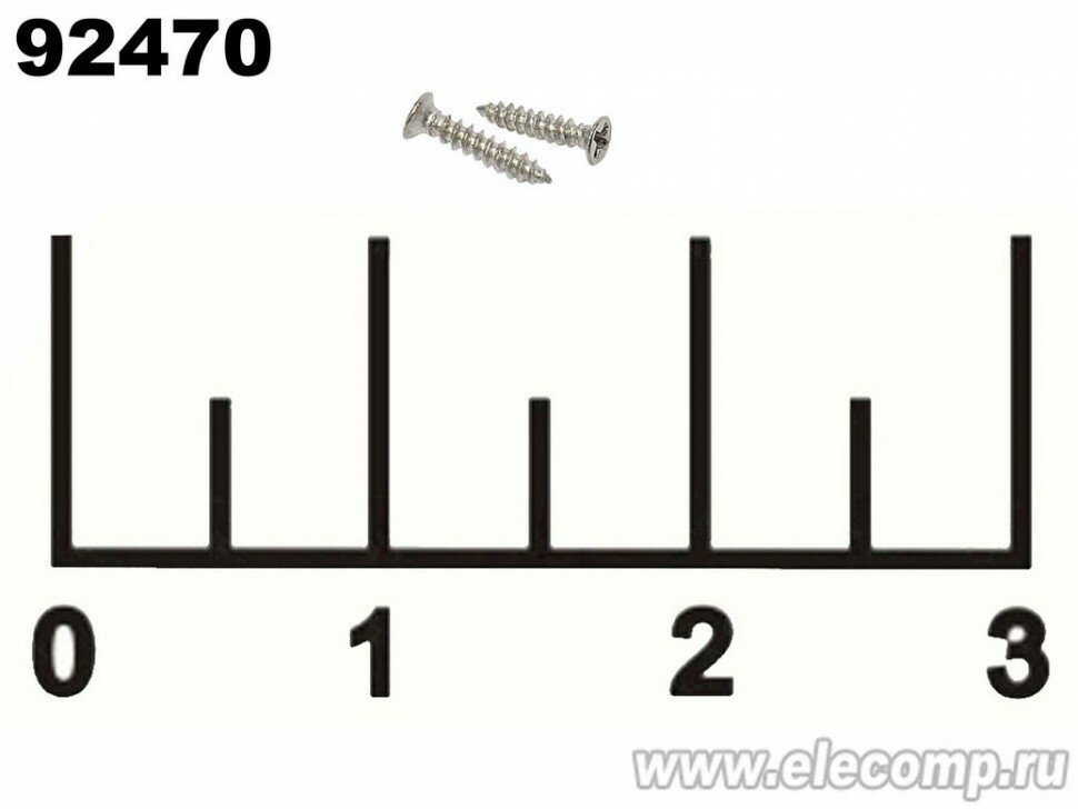 Саморез 1*5мм (1 штука)