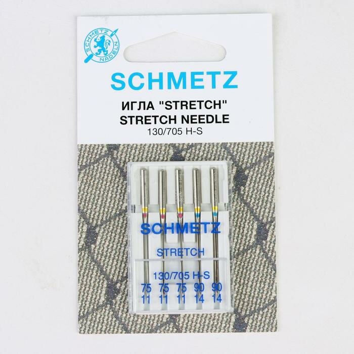 Schmetz Иглы для бытовых швейных машин, для стрейч-ткани, №75-90, 5 шт - фотография № 2