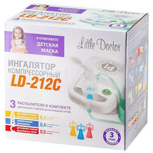       ()  LD -212C ( 2 ) ( )