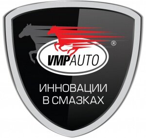 VMPAUTO 9207 Масло для цепей бензо- и электропил 0 95л канистра