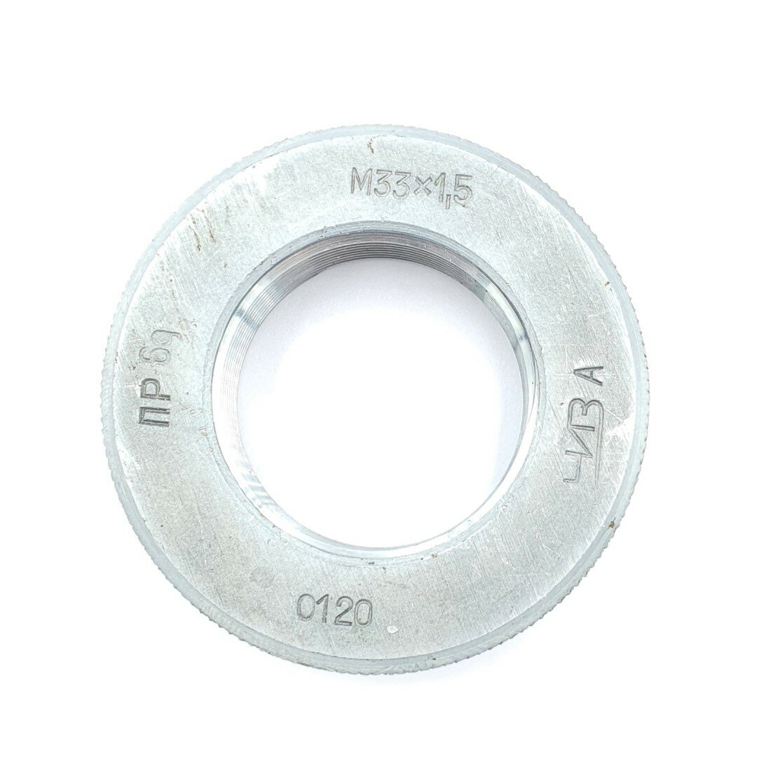 Калибр-кольцо М 330х15 6g ПР